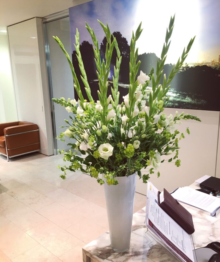 Concierge & boardroom