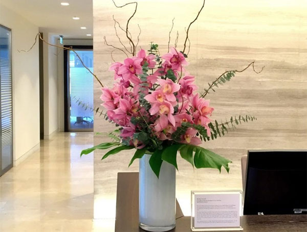 Main reception